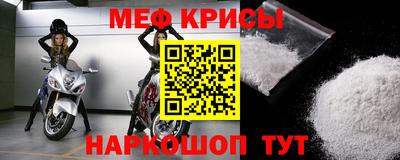 соль ск Ливны