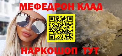 jwh Ликино-Дулёво