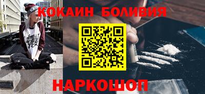 jwh Ликино-Дулёво
