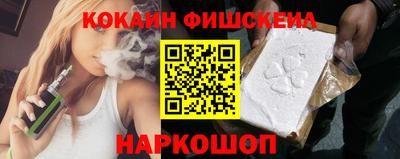 jwh Ликино-Дулёво