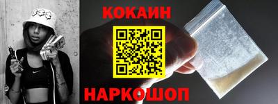 jwh Ликино-Дулёво