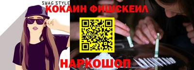 jwh Ликино-Дулёво