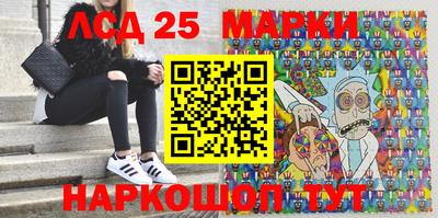 ешки Лесосибирск