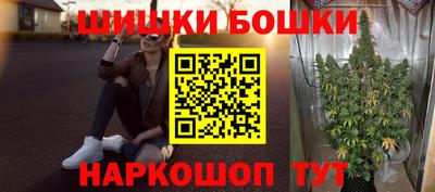 jwh Ликино-Дулёво