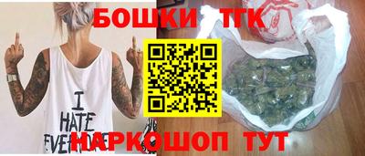ешки Лесосибирск