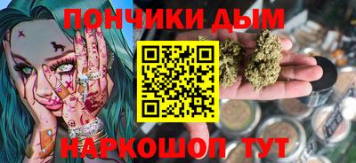 соль ск Ливны