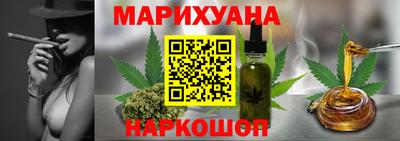 jwh Ликино-Дулёво