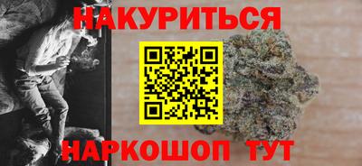 jwh Ликино-Дулёво