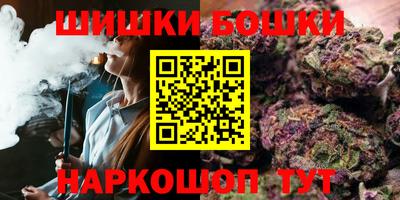 ешки Лесосибирск