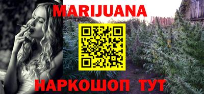 ешки Лесосибирск