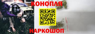 ешки Лесосибирск