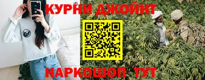 ешки Лесосибирск
