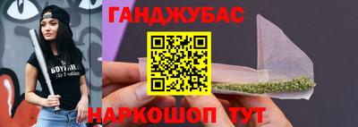 jwh Ликино-Дулёво