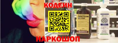 ешки Лесосибирск