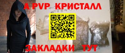 jwh Ликино-Дулёво