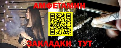 jwh Ликино-Дулёво