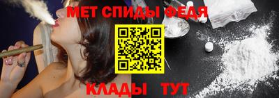 ешки Лесосибирск