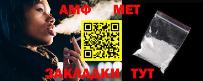 ешки Лесосибирск