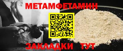 jwh Ликино-Дулёво