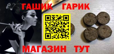 jwh Ликино-Дулёво