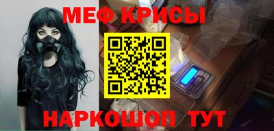 соль ск Ливны