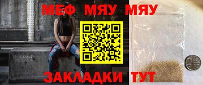 ешки Лесосибирск