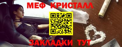jwh Ликино-Дулёво